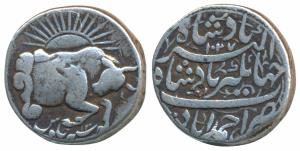 Jahangir, Silver Zodiac Rupee, 11.26g, Ahmedabad Mint, Taurus Sign, AH 1027/13, obv. a bul