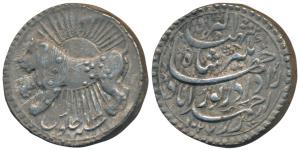 Jahangir, Silver Zodiac Rupee, 11.22g, Ahmedabad Mint, Leo sign, AH 1027/13, obv. a lion e