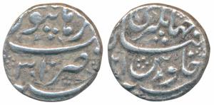 Jahangir, Silver ¼ Rupee Nisar, 2.75g, Burhanpur Mint, AH (10)21/31, with complete mint na