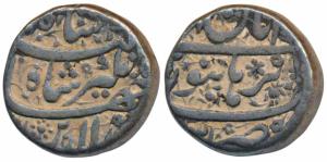 Jahangir, Silver Rupee, 11.37g, Burhanpur Mint, Month Aban (KM 145.5). Very Fine+.