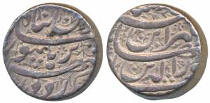 Jahangir, Silver Rupee, 11.38g, Burhanpur Mint, Din Panah couplet (KM 149.10). Very Fine+,