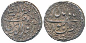 Jahangir, Silver Rupee, 11.4g, Lahore Mint, Month Aban, RY 8, ornamental border (KM 145.11