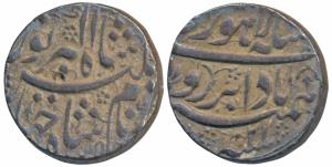 Jahangir, Silver Rupee, 11.3g, Lahore Mint, ‘Bada Bar Hamesha’ couplet, AH 1035/21 (KM 149