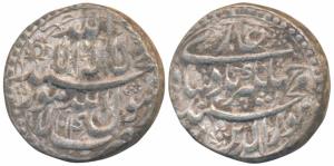 Jahangir, Silver Heavy Rupee, 13.49g, 20% over weight, Lahore Mint, Kalima type, AH 1014 (