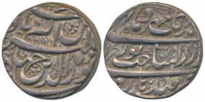 Jahangir, Silver Heavy Rupee, 13.61g, 20% over weight, Qandahar Mint, Sakhat-i-Noorani cou
