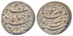 Nur Jahan (AH 1033-1037; 1623-1627), Silver Rupee, 11.37g, Agra Mint, poetic couplet on ob