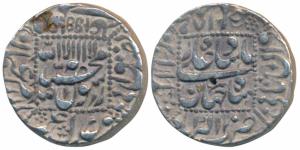 Shah Jahan, Silver Rupee, 11.45g, Akbarabad Mint, AH 1055/18, legend within square area, c