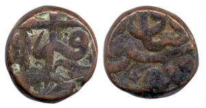 Shah Jahan, Copper Dam, 20.26g, Daulatabad Mint, Sahib Qiran type (KM 206.14). Very Fine, 