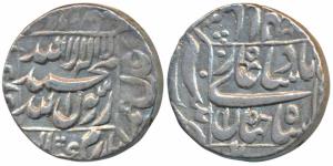 Shah Jahan, Silver Rupee, 11.41g, Patna Mint, RY 15, legend within square area, complete m