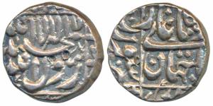 Shah Jahan, Silver ½ Rupee, 5.7g, Surat Mint, (KM 235.23, 218.8). Extremely Fine, Rare wit
