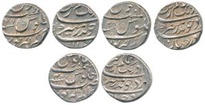 Aurangzeb (AH 1068-1118; 1658-1707 AD), Silver Rupee (3) Alamgirpur Mint, three different 
