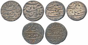Aurangzeb, Silver Rupee (2), Patna Mint, AH 1070/Ahd, with the Emperor’s complete name Muh