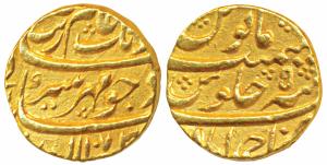 Aurangzeb, Gold Mohur, 11g, Ahmedabad Mint, AH 1073/5 (KM.315.1). About Extremely Fine, Ve