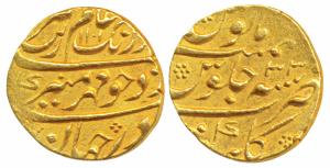 Aurangzeb, Gold Mohur, 10.95g, Gulbarga Mint, AH 1101/33, near complete mint name at botto