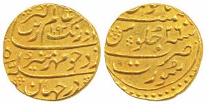 Aurangzeb, Gold Mohur, 11.04g, Surat Mint, AH 1094/26, complete mint name at bottom on rev