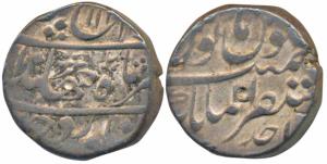 Jahandar Shah (AH 1124; 1712-1713 AD), Silver Rupee, 11.30g, Mustaqir al-Mulk Akbarabad Mi