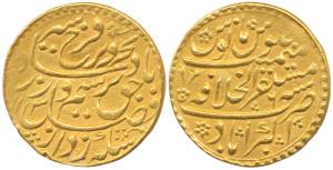 Farrukhsiyar (AH 1124-1131; AD 1712-1719), Gold Mohur, 10.78g, Mustaqir al-Khilafat Akbara