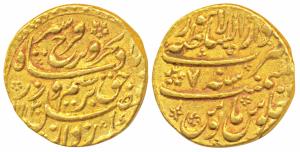 Farrukhsiyar, Gold Mohur, 10.94g, Dar us-Sultanate Lahore Mint, AH 1130/7, complete mint n