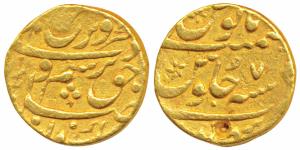 Farrukhsiyar, Gold Mohur, 10.91g, Sarhind Mint, RY 7 (KM 390.29). About Very Fine, Rare.