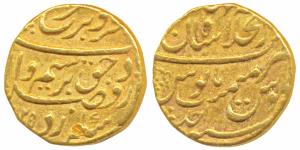 Farrukhsiyar, Gold Mohur, 10.88g, Dar-ul-Khilafat Shahjahanabad Mint, AH 1125/Ahd (KM 390.