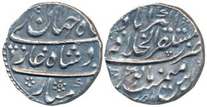 Shah Jahan II, Rafi ud-daula (AH 1131; 1719 AD), Silver Rupee, 11.46g, Mustaqir al-Mulk Ak