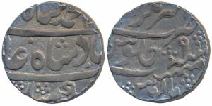Muhammad Shah (AH 1131-1161; 1719-1748 AD), Silver Rupee, 11.26g, Akhtarnagar Awadh Mint, 