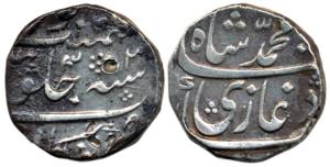 Muhammad Shah, Silver Rupee, Bankapur Mint, RY 3 (KM 436.16). Very Fine, Rare.