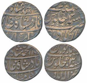 Muhammad Shah, Silver Rupee, 11.39g, Itawa Mint, AH 1142/13 (KM 436.29); Allahabad Mint, A