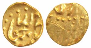 Muhammad Shah, Gold ½ Fanam, 0.18g, Karpa Mint (KM C440.1). About Extremely Fine.