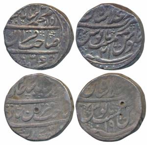 Muhammad Shah, Silver Rupee (2), 11.36g, Dar-ul-Khilafat Shahjahanabad Mint, AH 1151/21; R