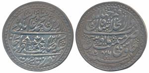 Shah Alam II, Silver Nazarana Rupee, 10.89g, Dar-ul-Khilafat Shahjahanabad Mint, king’s ti