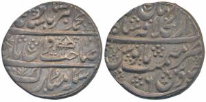 Muhammad Akbar II (AH 1221-1253; 1806-1837 AD), Silver Rupee, 11.16g, Dar ul-Khilafat Shah