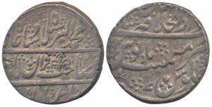 Muhammad Akbar II, Silver Rupee, 11.20g, Dar ul-Khilafat Shahjahanabad Mint, AH 122X/7, um