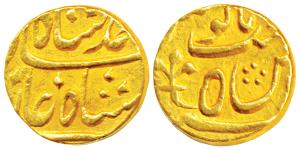 Azimabad (Patna) Mint, Gold Mohur, 11.06g, in the name of Alamgir II, trident as mint mark