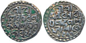 Nara Narayana (1587-1627 AD), Silver Rupee, 10.33g, Saka 1477 (1555 AD), Bangla legend on 