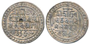 Bargosain II (1731-1770 AD), Silver Tanka, 9.67g, SE 1653, obv. Sri Sri Si/va Charana ka/m