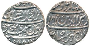 Athni Mint, Silver Rupee, 11.1g, in the name of Alamgir II, AH 1181 on both sides, obv. da