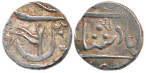 Gulshanabad Nasik Mint, Silver ½ Rupee, 5.61 in the name of Shah Alam II, AH 1221, flag fl