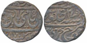 Kunch Hijari Mint, Silver Rupee, 11.07g, in the name of Shah Alam II, RY 27, a sword and t
