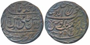 Mominabad Bindraban Mint, Silver Rupee, 11.07g, in the name of Shah Alam II, AH 1197/25, u