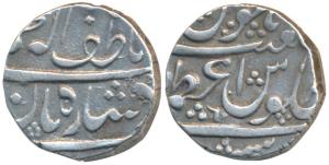 Shahpeth / Shahnoor Mint, Silver Rupee, 11.64g, Azamnagar type, in the name of Muhammad Sh