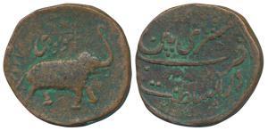 Tipu Sultan (AH 1197-1227, AD 1782-1799), Copper Double Paisa or 2 Paisa (Mushtari), 24.09