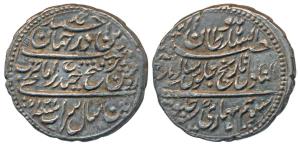Tipu Sultan, Silver Rupee, 11.23g, also known as Imami, Patan Mint, AM 1217/7 (KM 126). Ex