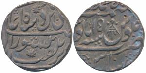 Muhammadabad Banaras Mint, Silver rupee, 11.29g, in the name of Shah Alam II, RY 15, stars