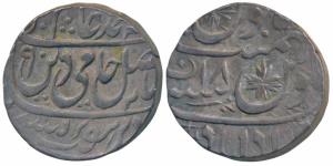 Muradabad Mint, Silver Rupee, in the name of Shah Alam II, RY 18 (Kapoor & Master 4.132, K