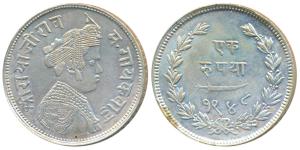 Sayaji Rao III (AH 1292-1357; VS1932-1995; 1875-1938 AD), Silver Rupee, Broad flan, VS 194