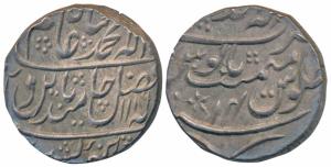 Suraj Mal (1756-1763 AD), Silver Rupee, 11.22g, Mahaindrapur (Dig) Mint, in the name of Sh