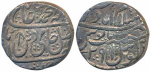 Islamabad (Mathura) Mint, Silver Rupee, 10.18g, in the name of Shah Alam II, AH 120X/29, S