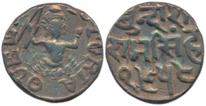 Ram Singh (VS 1878-1946; 1824-1889 AD), Silver Rupee, 10.66g, with the name of Victoria, o