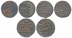Gwalior, Mahadji Rao (AH 1175-1209, 1761-1794 AD), Silver Rupee, 11.19g, Gwalior Fort Mint